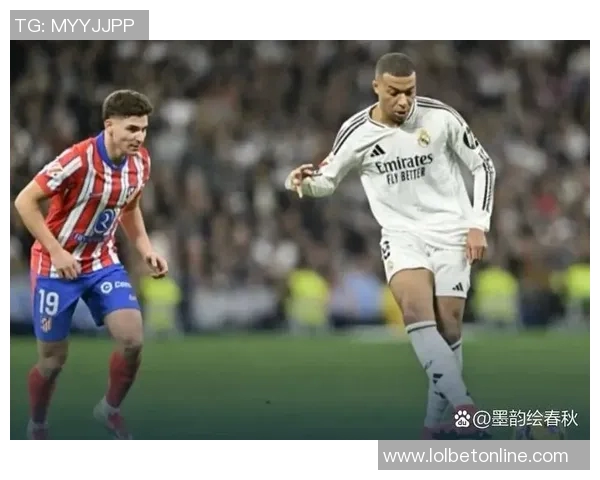 德甲焦点战平局收官皇马与马竞点球大战引爆全场激情