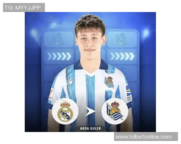 莱比锡大胜皇马乌龙球引发全场狂欢转会传闻再起